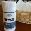 27歲告別反覆出問題 找回穩定好膚質